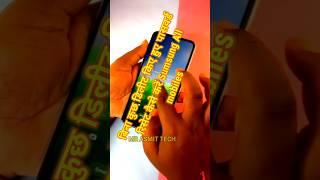 Samsung mobile ka lock kaise tode || Can I BREAK Any Samsung Phone's Lock? #shorts #short