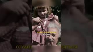 умные слова Эйнштейна
