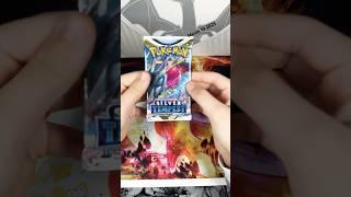 Silver tempest pack opening! #trending #pokémon #pokemontcg #pokemoncommunity #shorts #packopening