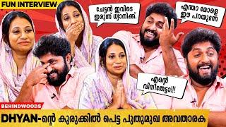 Dhyan-നെ കരയിപ്പിച്ച Interview ഇതാണ്..നമുക്ക് ഇത് ഇവിടെ നിർത്തിയാലോ!!| Dhyan Sreenivasan