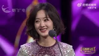 赵丽颖/Zhao Liying【分享视频】“赵丽颖获奖感言”赵丽颖荣获第34届飞天奖优秀女演员奖。️