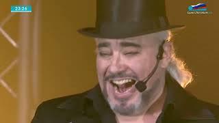 Владимир Самсонов "Королева красоты" Театр Шоу "РУССКИЙ КОЛИЗЕЙ"