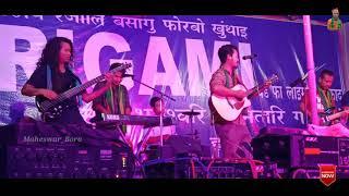 Nwng Dwisa || Biraj Muchahari || Live Stage Show || Doomdoma 2018