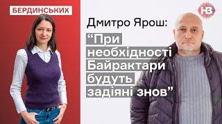 Зеленський має активізувати боротьбу з внутрішнім ворогом – Дмитро Ярош