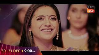 | Wagle K Duniya | Sony SAB New Promo | MON-SAT 9PM | 30-31 December | #waglekiduniya