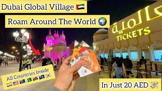 Dubai Global Village  | Part 1 | Dubai Tour | Dubai Vlog