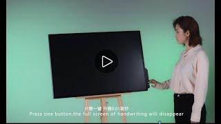 B60A Lonbest LCD Blackboard Electronic Writing Board Ewriter Demon Video