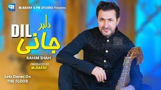 Rahim Shah New EID Song | Dil Jaani | Pashto Songs 2023 | Official Video | Pashto Afghani Hd Music