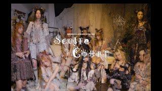 rurumu: 2024 spring&summer collection "Seelie Court" movie