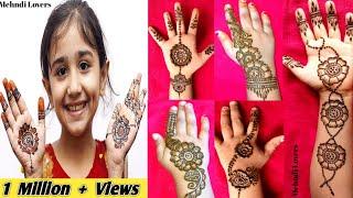 छोटी लड़कियों के लिए बेहद आसान और खूबसूरत मेहंदी डिज़ाइन | Top 5 Easy And Beautiful Kids Mehndi Design