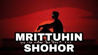মৃত্যুহীন শহর | Mrittuhin Shohor - Ojantrik (Official Video)