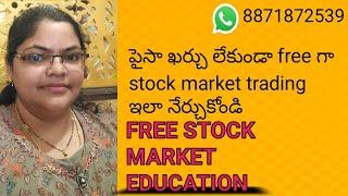 How to learn stock market skill without any training