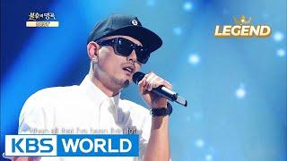 Moon Myungjin - How Am I Supposed To Live Without You | 문명진 [Immortal Songs 2]