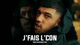 ZKR x Piano Type Beat "J'FAIS L'CON" | Instru OldSchool | Instru Rap