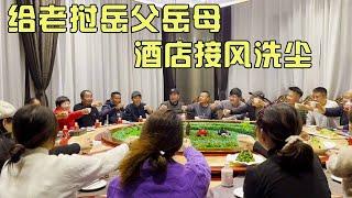 Lao in-laws visit China  son-in-law hosts 20+  they're thrilled! [MEE]