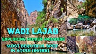 Wadi Lajab Saudi Arabia's Hidden Oasis  | Discover the Beauty of Waterfalls, Caves & Adventure