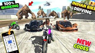 New Update All Cheat Codes || Indian bikes driving 3d Internet Use || new cheat code | indian bike