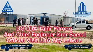 DG LDA Tahir Farooq and Chief Engineer Official visit LDA City Lahore M. Zubair Rajpoot 0321-4207723