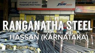 RANGANATHA STEEL TRADERS HASSAN Cell: 9886676083 @ Bizz Guide