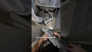 Рабочий день мастера по ремонту бытовой техники