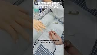 네일국가자격증 합격노하우#중앙로역2번출구바로앞#아카데미cgv옆