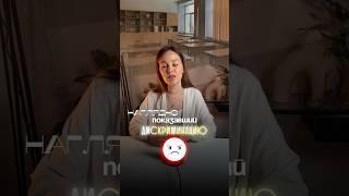 Эксперимент в школе наглядно показавший дискриминацию #воспитаниедетей #детскийпсихолог