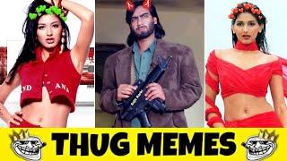 Waah beta mauj kardi  || #funny memes || Thug of memes 