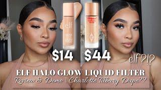 NEW ELF HALO GLOW LIQUID FILTER  | $14 Charlotte Tilbury Dupe? | IS IT WORTH THE HYPE??