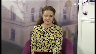 НД_11.12.2019. Міжнародний день гір. Міжнародний день танго