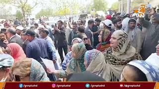 Critical Situation Outside Court | Iddat Case Verdict