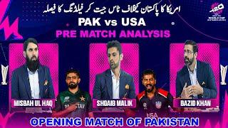 Pakistan vs USA Pre Match Analysis | US Win The Toss and Bowl First | T20 World Cup 2024 | BNHO