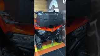 Новые квадроциклы cfmoto cforce по выгодным ценам!