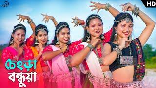 চেংড়া বন্ধুয়া রে নাচের ভিডিও । JK Majlish, ftAnkon. Keya. JoyjitDance. RajbongshiDanceVideo.