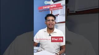 UPSC Geography Optional Enrichment Workshop | Shabbir Sir | UPSC CSE Optional | Edukemy