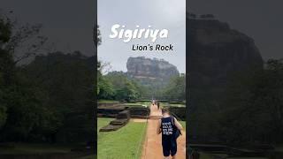 Sri Lanka’s Most Iconic Landmark: Sigiriya Lion Rock