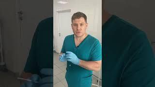 Исследования передаваемые половым путем #уролог #урология