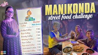 Manikonda street food challenge || Naveena Vlogs || Tamada Media