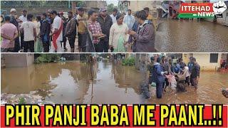 ITTEHAD NEWS | BELGAUM NEWS | - PHIR PANJI BABA ME PAANI..!!