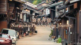 奈良井宿 - Narai-juku. Japan Journey to Famous Instagram Photography Spot. (Nagano Japan)