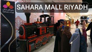 Sahara Mall Riyadh | Window Shopping | Walking Vlog | Saudi Arabia