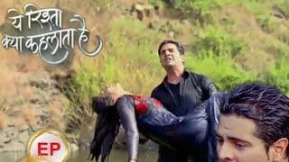 Yeh Rishta Kya Kehlaata Hai | Season 1 | Episode-1922 | Review | #starplus @starplus