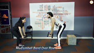 Back Workout With Dumbbells Home Series | Posture | Breathing | Men | Women