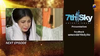 Umeed - Episode 23 Teaser | 21st September 2020 - HAR PAL GEO