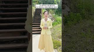#국민의힘 "#이재명 아들, 불법도박에 2억 원 써 국세청에 조사 요청할 것", 어떻게 보시나요? #shorts #이혜라