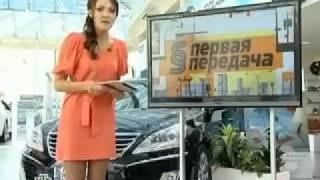 Эвелина Блёданс - "Первая передача" (29.05.2011г)