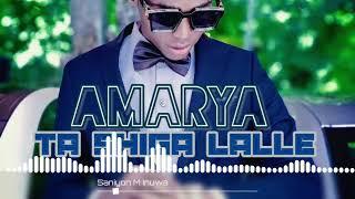 Saniyo M. Inuwa (Amarya tashiga lalle) Official Promo MEENAH PRODUCTION TV