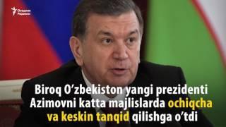 Рустам Азимов Бош вазир ўринбосарлигидан бўшатилди