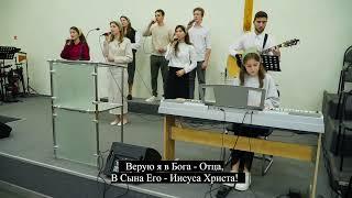  18.05.2025 • Богослужение | Центральный Дом Молитвы | Воронеж
