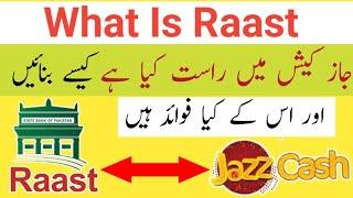 What is raast id in jazzcash | Raast id jazzcash kiya hai | What is raast | Make raast id