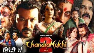 Chandramukhi 3 new horrormovies|chanramukhi hindidubbded|devara,kanguva,sarukhangilm,salmankhanfilm#